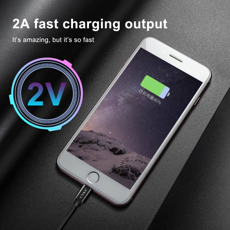 5V 2A 8 Pin公頭轉8 Pin公頭 編織數據線