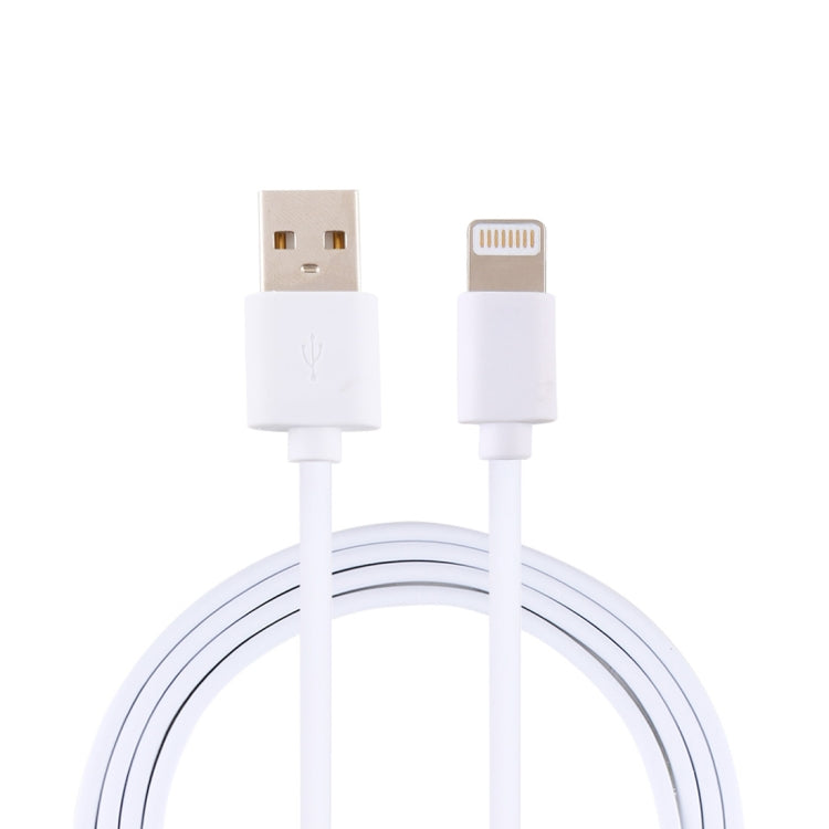 2A USB公頭轉8 Pin公頭接口 注塑充電線，長度：1.5m