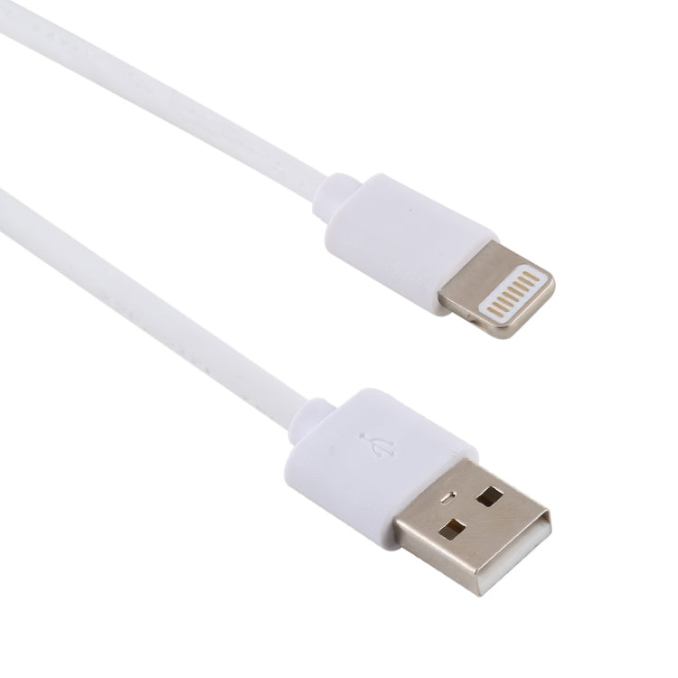 2A USB公頭轉8 Pin公頭接口 注塑充電線，長度：1.5m