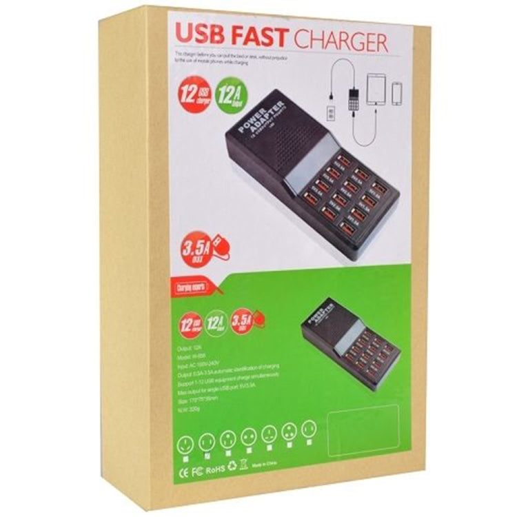W-858 12A 12口USB桌面式智能充電站 AC100-240V 歐規