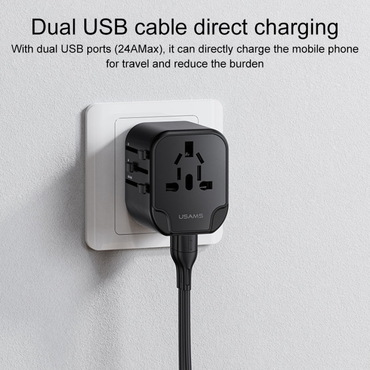 USAMS US-CC173 T55 12W 多插頭旅行充電器