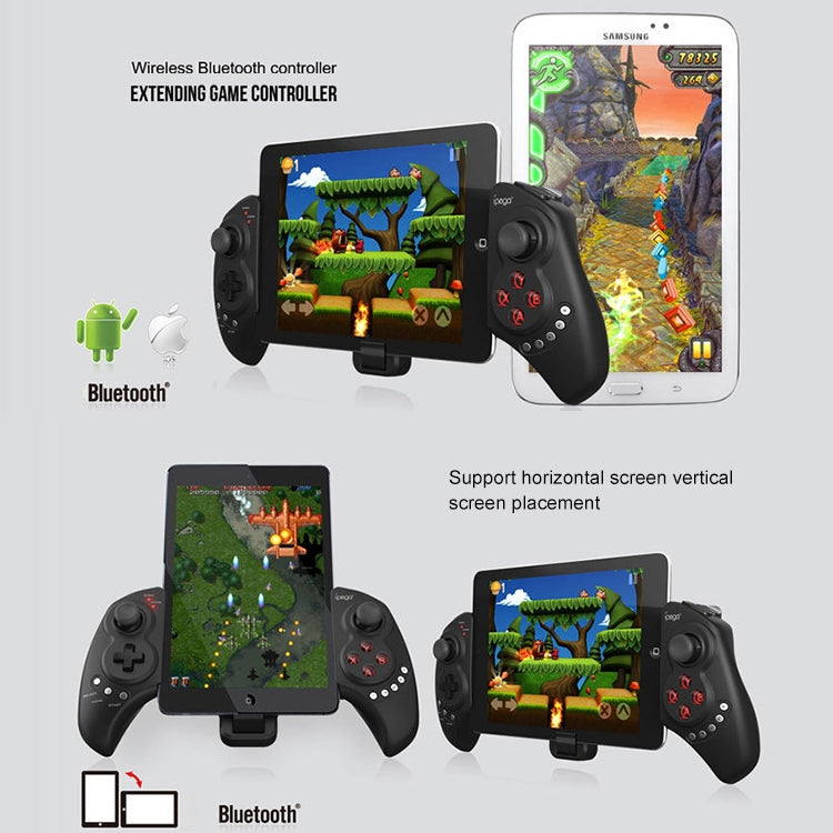 ipega PG-9023S 無線藍牙伸縮遊戲手柄 吃雞神器