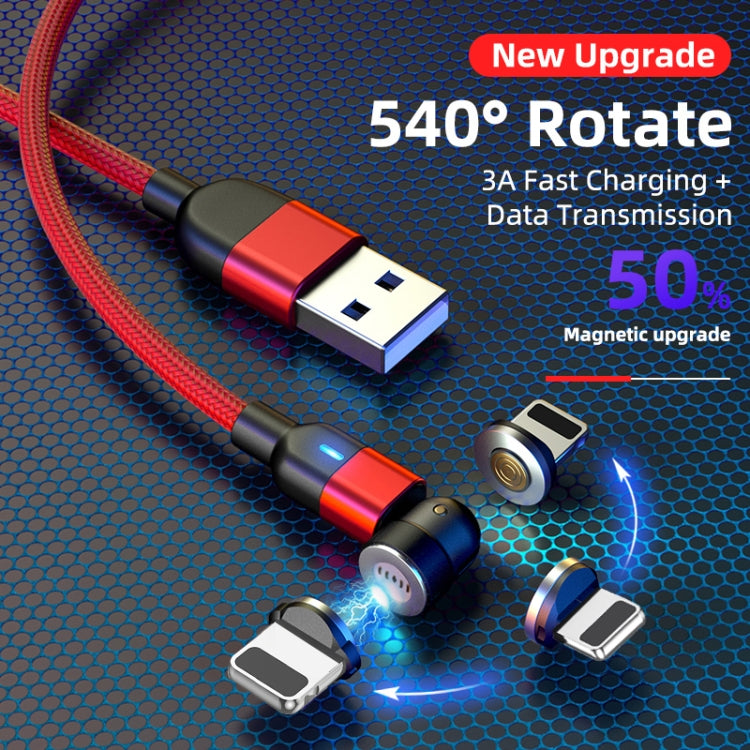 2m 3A USB 轉 8 Pin 540度旋轉磁吸充電數據線
