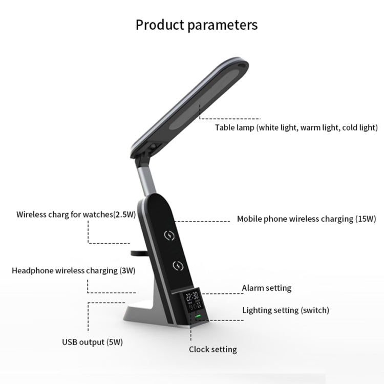 H33 7合一 15W 多功能檯燈無線充 適用於手機 / 蘋果手錶 / AirPods
