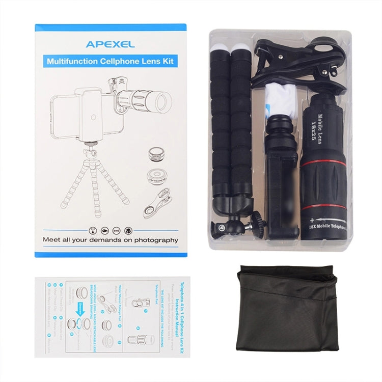 APEXEL APL-T18XBZJ5 4合1 18倍長焦+魚眼+廣角+微距通用外置攝影手機鏡頭