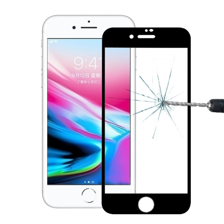 適用於iPhone 8 Plus 0.26mm 9H表面硬度 2.5D弧邊絲印全屏覆蓋鋼化膜