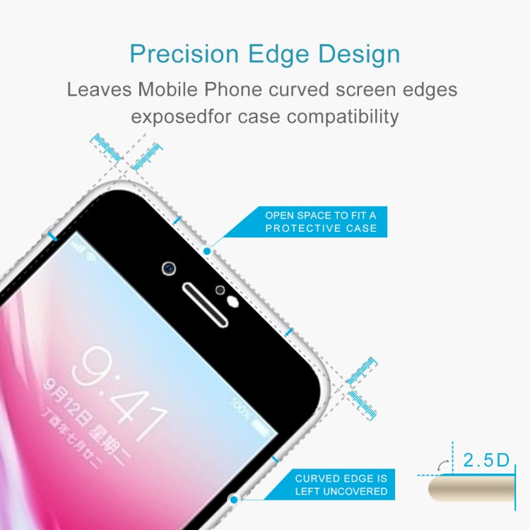 適用於iPhone 8 Plus 0.26mm 9H表面硬度 2.5D弧邊絲印全屏覆蓋鋼化膜