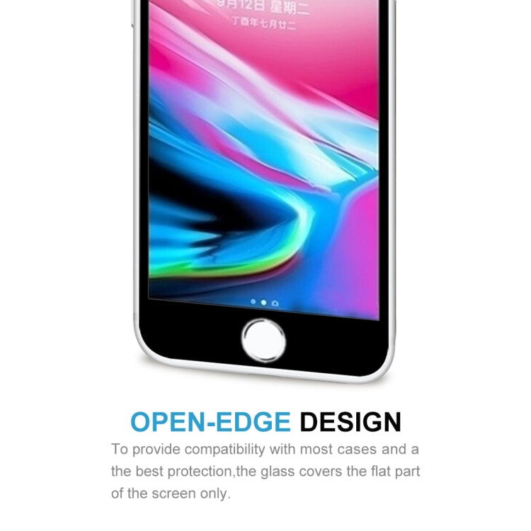 適用於iPhone 8 Plus 0.26mm 9H表面硬度 2.5D弧邊絲印全屏覆蓋鋼化膜