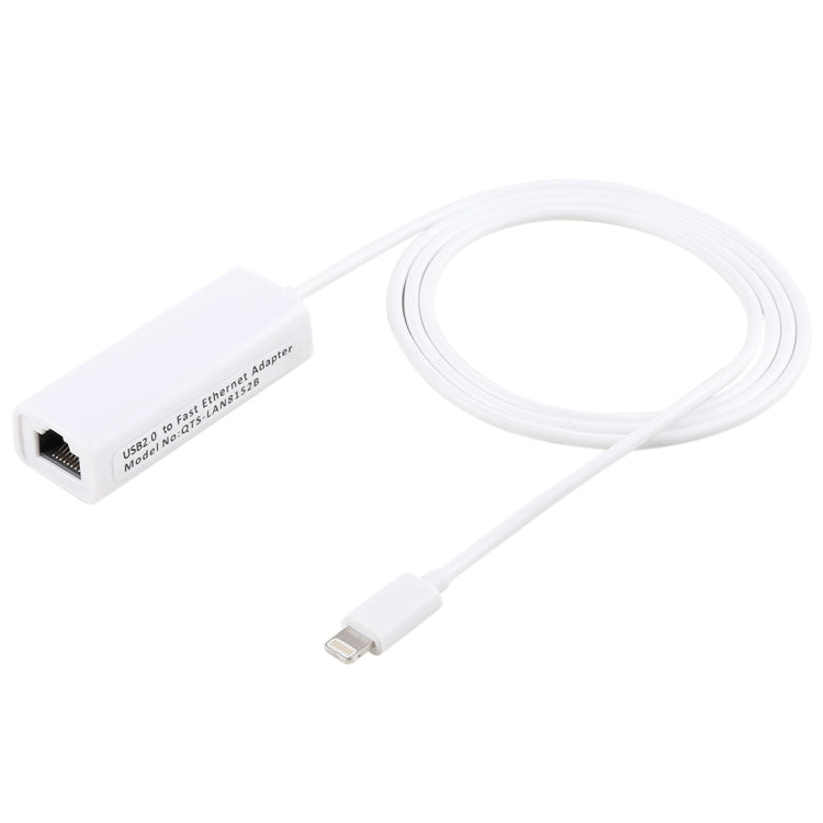 QTS-LAN8152B 8Pin 轉 RJ45網絡適配器轉接線 長度：1米