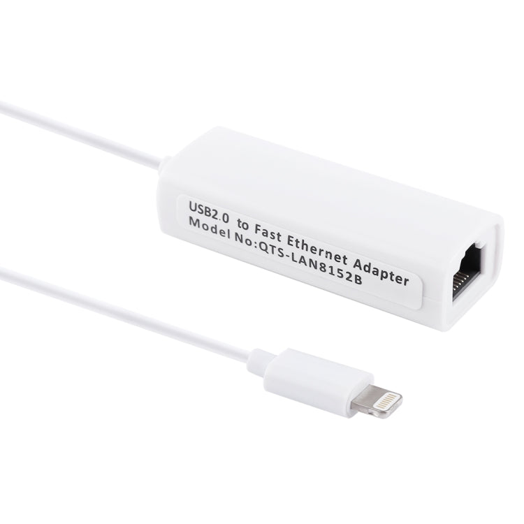 QTS-LAN8152B 8Pin 轉 RJ45網絡適配器轉接線 長度：1米