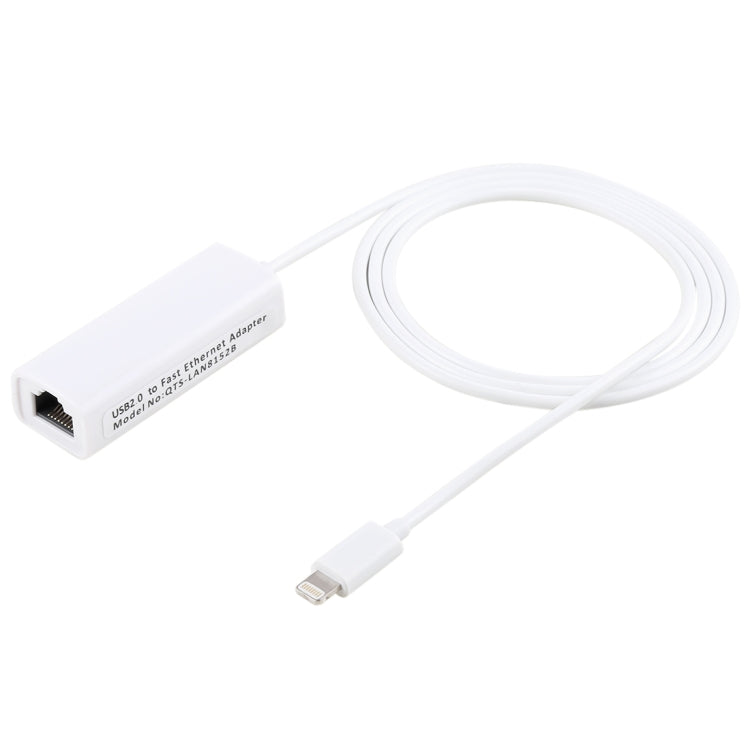 QTS-LAN8152B 8Pin 轉 RJ45網絡適配器轉接線 長度：1米