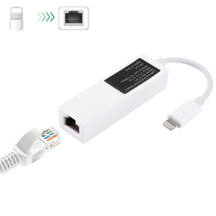 NK107A1 8Pin 轉 RJ45網絡適配器轉接線 適用於iPhone/iPad，長度：16cm