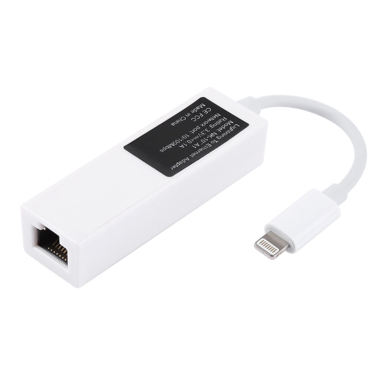 NK107A1 8Pin 轉 RJ45網絡適配器轉接線 適用於iPhone/iPad，長度：16cm
