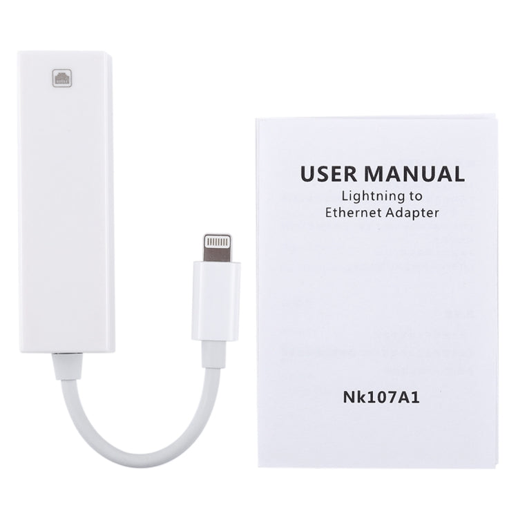 NK107A1 8Pin 轉 RJ45網絡適配器轉接線 適用於iPhone/iPad，長度：16cm