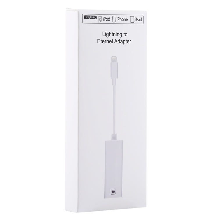 NK107A1 8Pin 轉 RJ45網絡適配器轉接線 適用於iPhone/iPad，長度：16cm