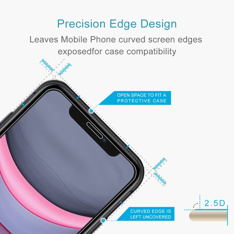 適用於iPhone 11 / XR 0.26mm 9H 2.5D弧邊鋼化玻璃膜