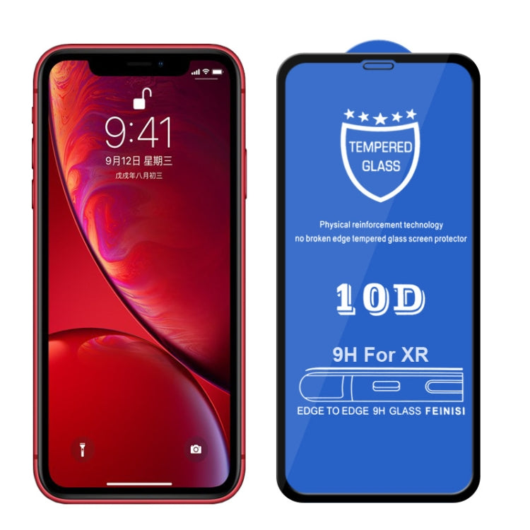 適用於iPhone 11 / XR 9H 全屏鋼化玻璃屏幕保護膜