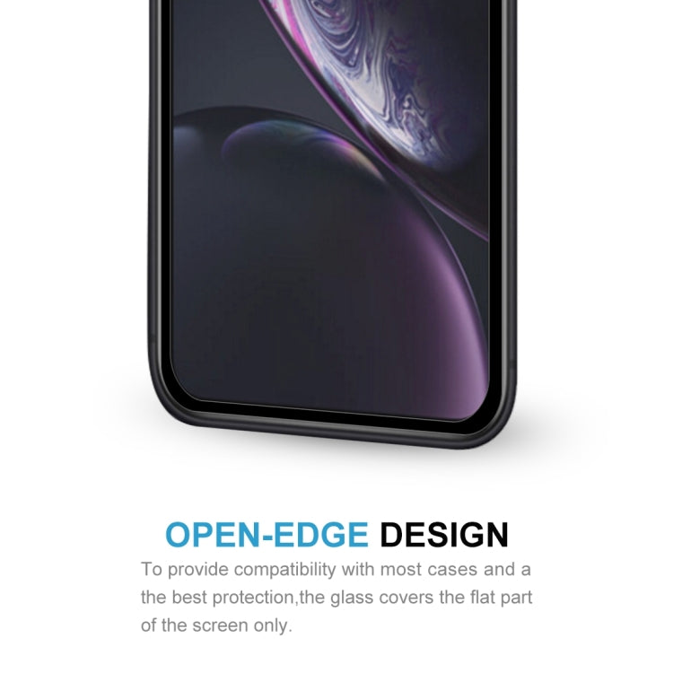 適用於iPhone 11 / XR 9H 全屏鋼化玻璃屏幕保護膜