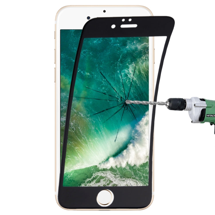 適用於iPhone 8 Plus & 7 Plus 0.1mm 9H全屏柔性纖維鋼化玻璃膜