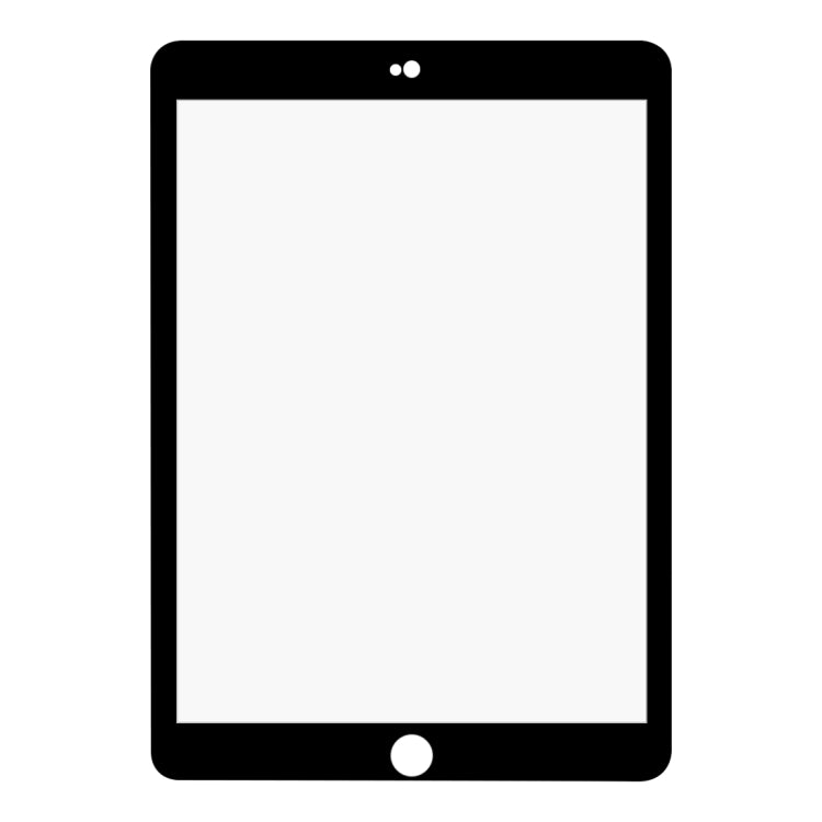 適用於蘋果iPad 5 & 6 9.7 inch 9H硬度10D弧邊鋼化玻璃膜