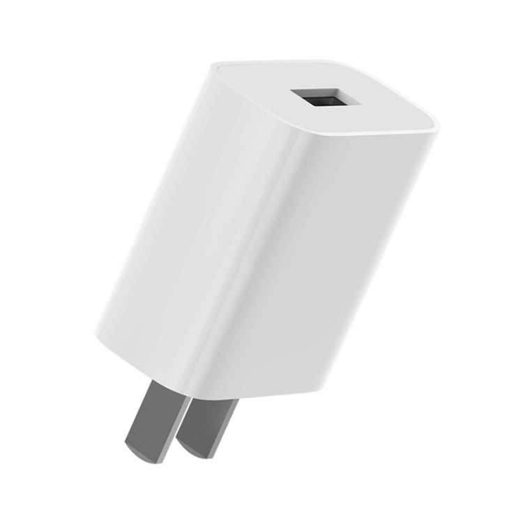 小米USB充電器快充版 18W 美規