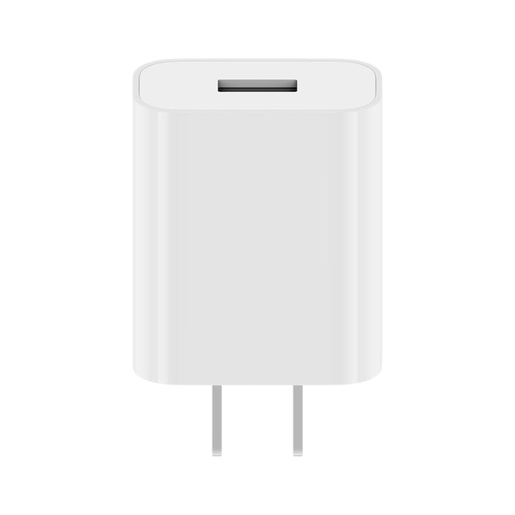 小米USB充電器快充版 18W 美規