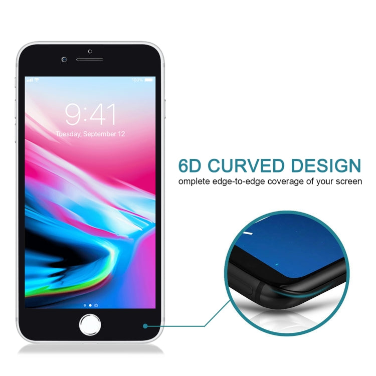 適用於iPhone 7 Plus 9H 6D弧邊防窺鋼化膜
