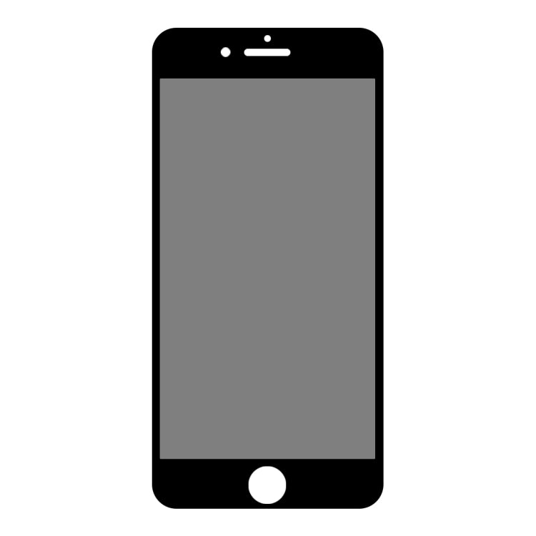 適用於iPhone 7 Plus 9H 6D弧邊防窺鋼化膜