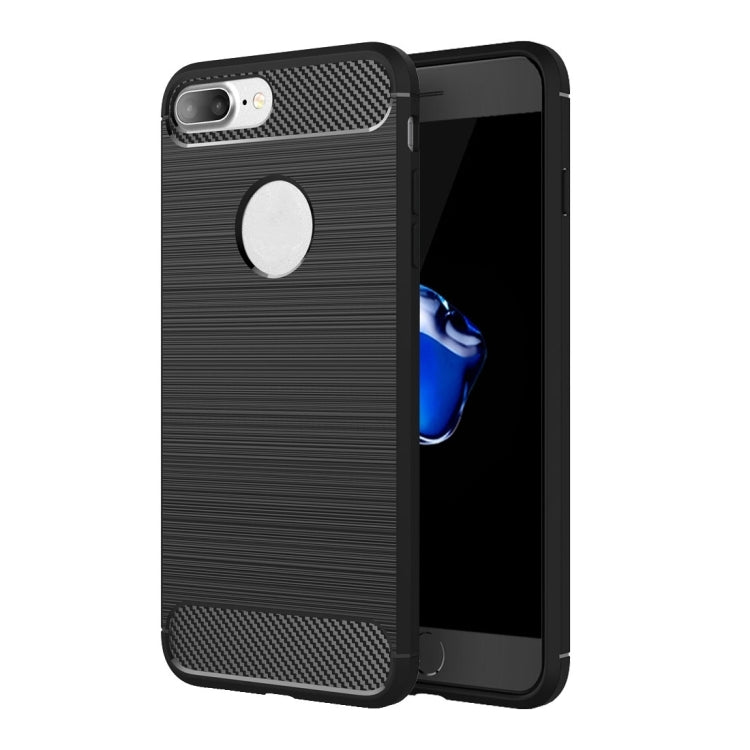 適用於iPhone 8 Plus 拉絲紋纖維TPU盔甲保護殼