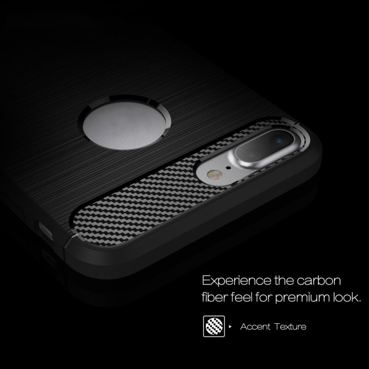 適用於iPhone 8 Plus 拉絲紋纖維TPU盔甲保護殼