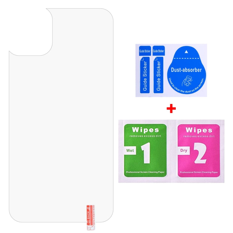適用於 iPhone 11 Pro 9H 2.5D 半屏透明手機鋼化膜后膜