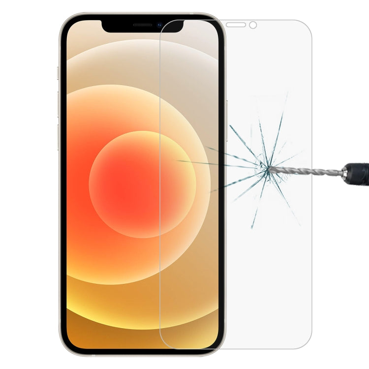 適用於 iPhone 12 mini 0.26mm 9H 2.5D 半屏鋼化玻璃保護膜