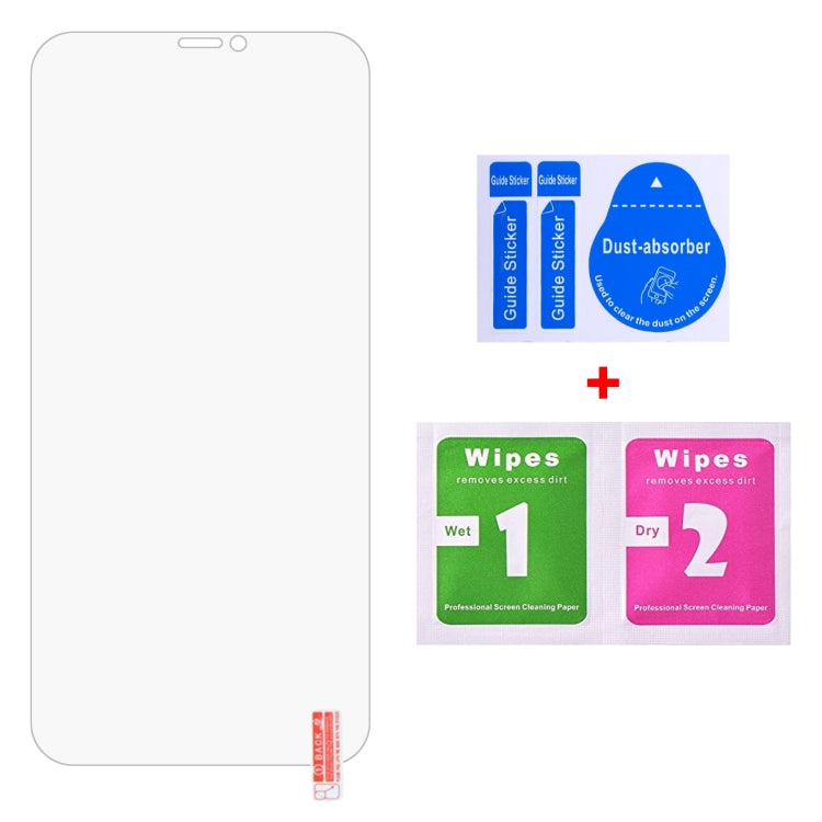適用於 iPhone 12 mini 0.26mm 9H 2.5D 半屏鋼化玻璃保護膜