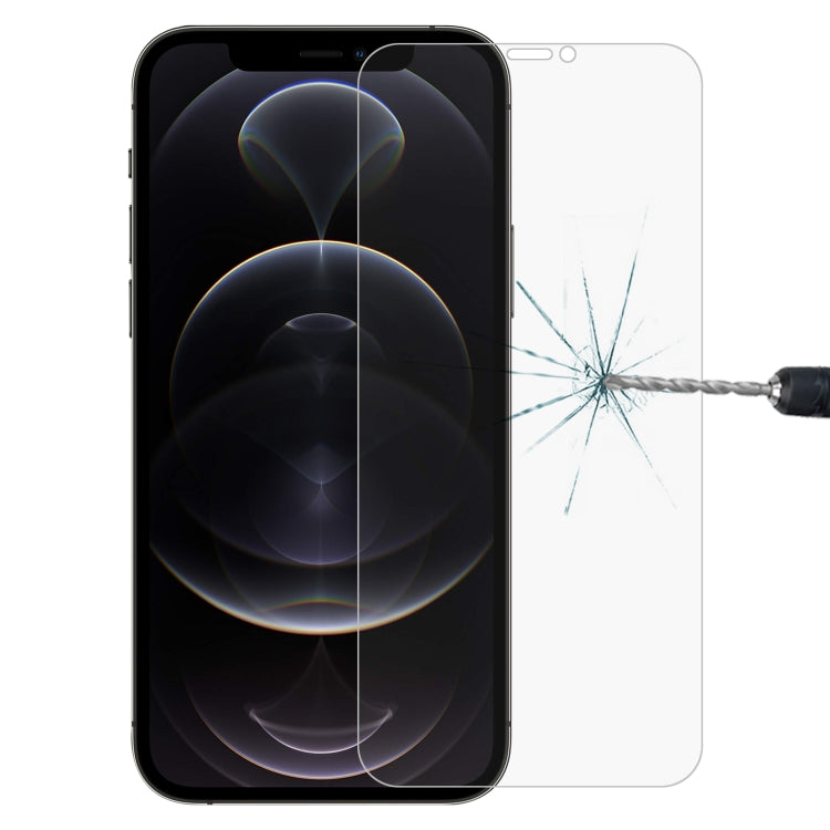 適用於 iPhone 12 Pro Max 0.26mm 9H 2.5D 半屏鋼化玻璃保護膜