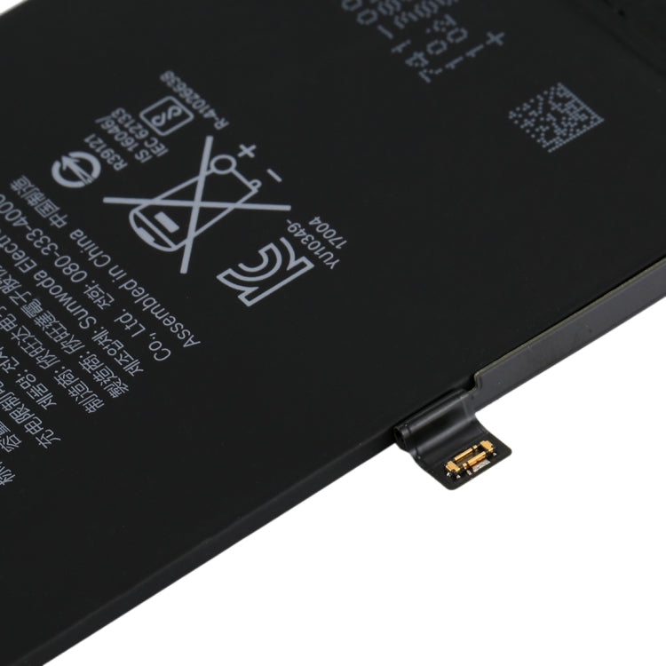 5.5英寸 適用於iPhone 8 Plus 2691mAh鋰電池