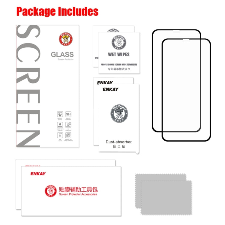 2pcs 恩凱 草帽王子  適用於iPhone X / XS 0.2mm 9H 2.5D弧邊全屏覆蓋鋼化玻璃彩膜