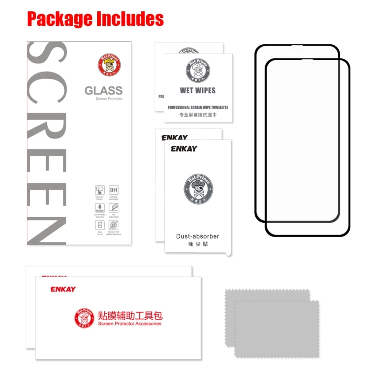 2pcs 恩凱 草帽王子  適用於iPhone XS Max 0.2mm 9H 2.5D弧邊全屏覆蓋鋼化玻璃彩膜