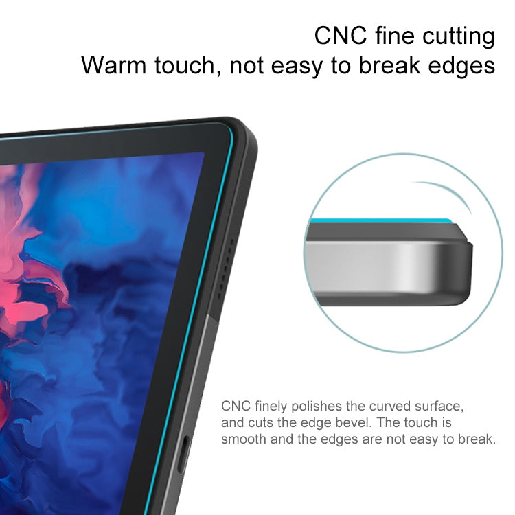 聯想 適用於小新 Pad Pro 防爆防指紋防刮花高清鋼化玻璃膜