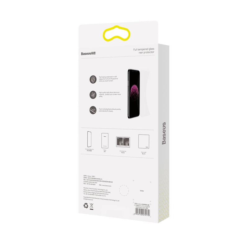 倍思 適用於iPhone 11 Pro Max / XS Max 0.3mm 全玻璃防藍光鋼化玻璃膜