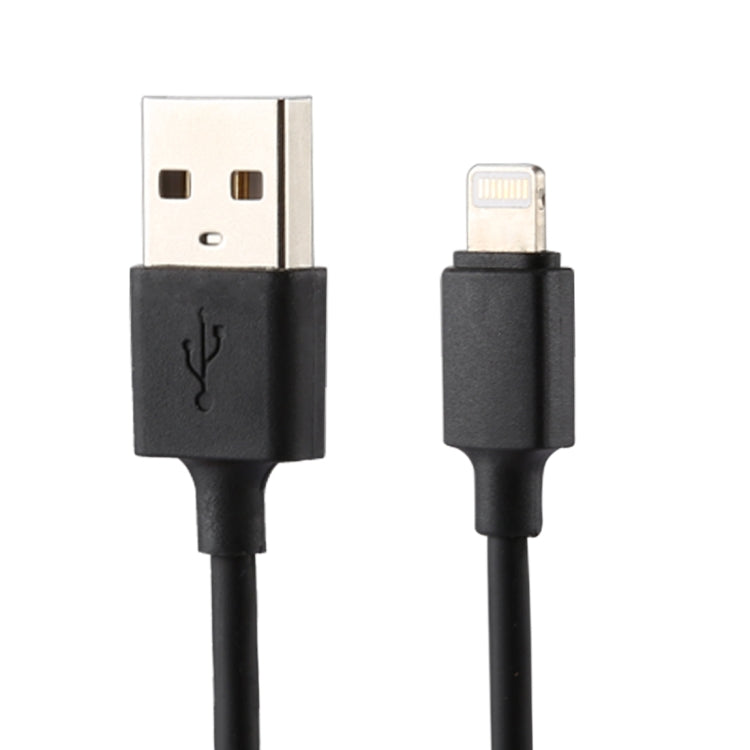 5V 2.1A 智能USB充電器帶1m長8Pin充電線，歐規