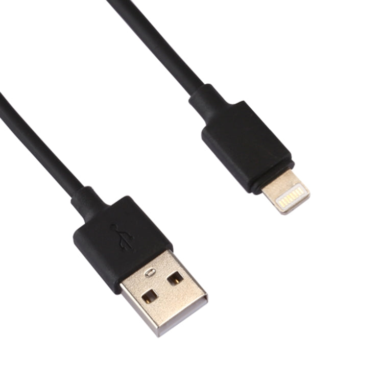 5V 2.1A 智能USB充電器帶1m長8Pin充電線，歐規