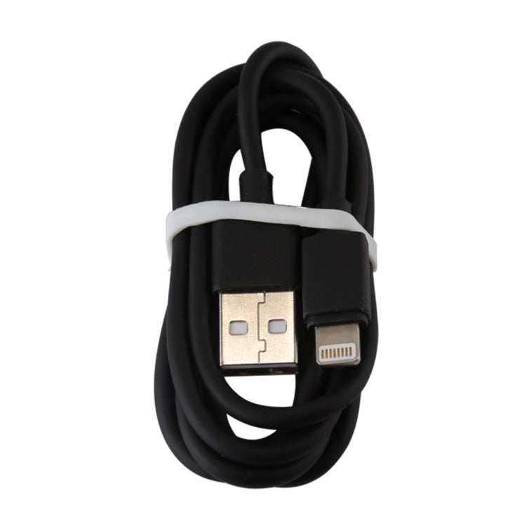 5V 2.1A 智能USB充電器帶1m長8Pin充電線，歐規