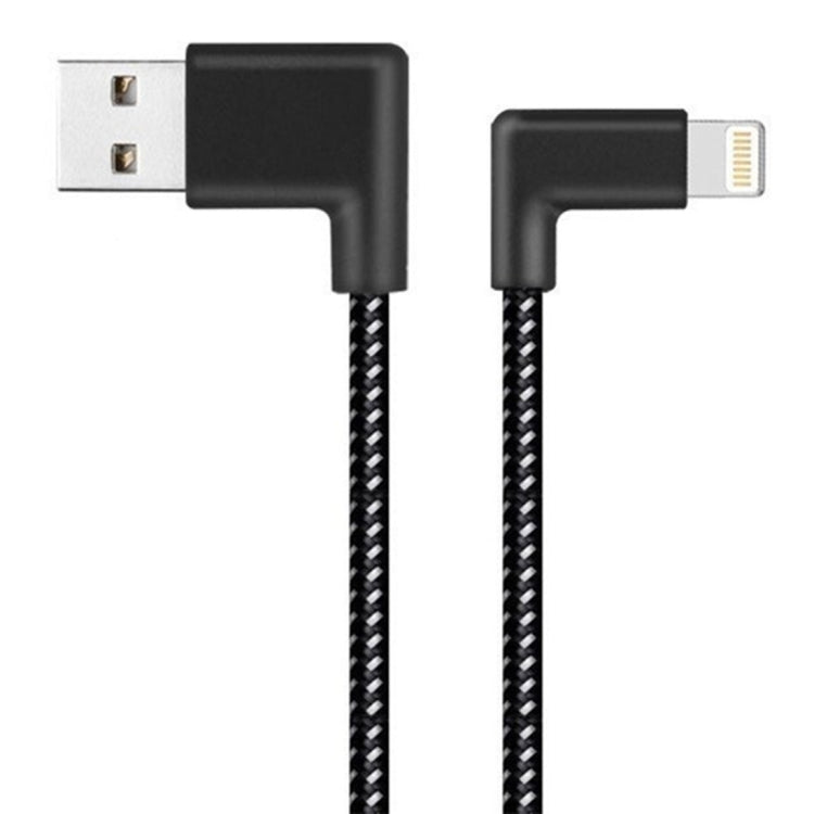 2A USB 轉 8 Pin 雙彎頭 尼龍編織充電數據線 長度：1m