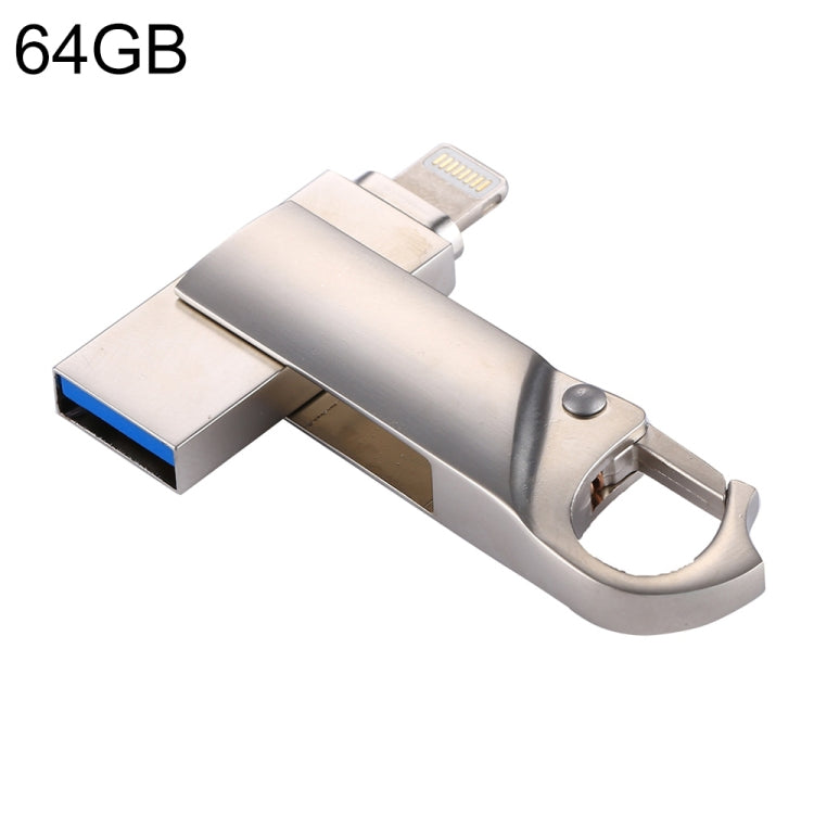 easyflash RQW-10F 2合1鑰匙扣U盤 USB 2.0&8 Pin 64GB