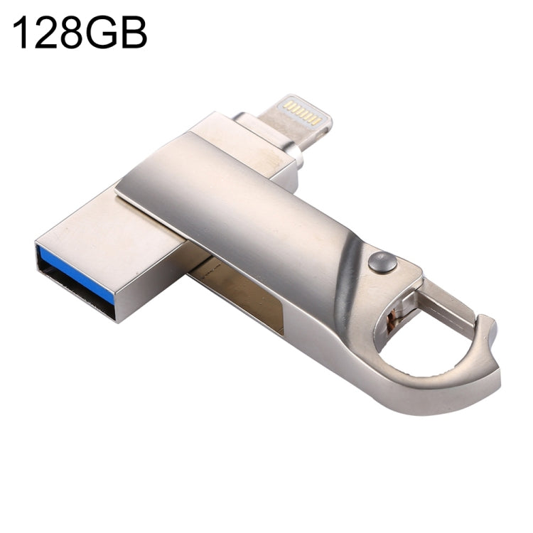 easyflash RQW-10F 2合1鑰匙扣U盤 USB 2.0&8 Pin 128GB