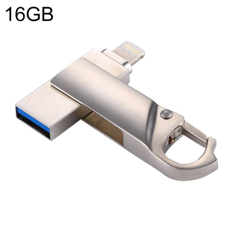 easyflash RQW-10F 2合1鑰匙扣U盤 USB 2.0&8 Pin 16GB