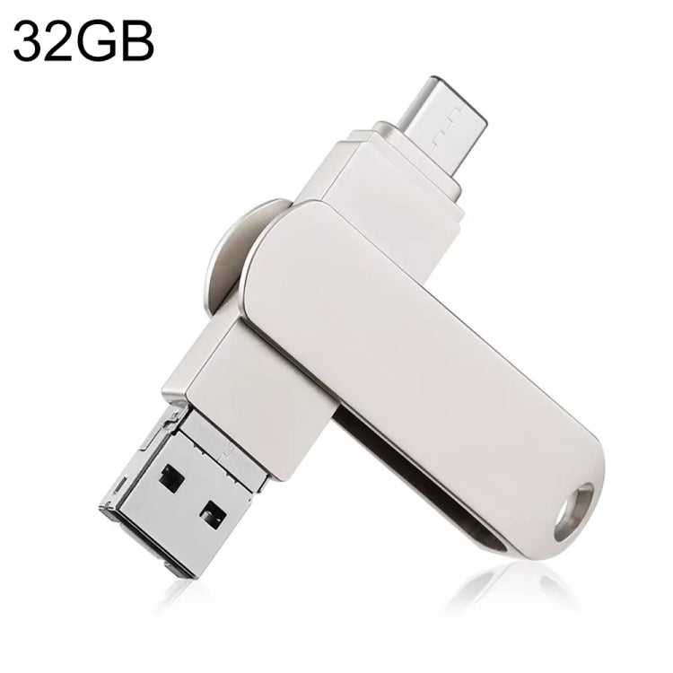 easyflash RQW-10X 3合1U盤 USB2.0&8 Pin&Type-C 32GB