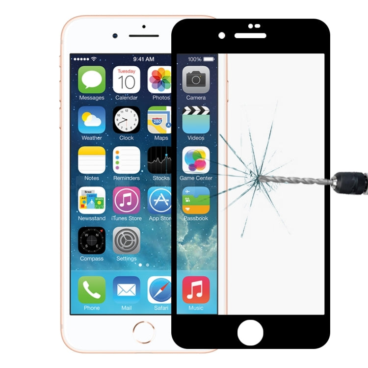 適用於iPhone SE 2020 / 8 / 7 / 6 / 6S 9H 全屏高清鋼化玻璃保護膜