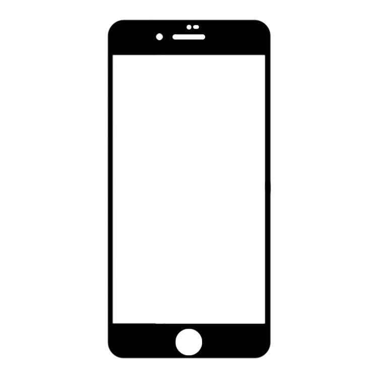 適用於iPhone SE 2020 / 8 / 7 / 6 / 6S 9H 全屏高清鋼化玻璃保護膜