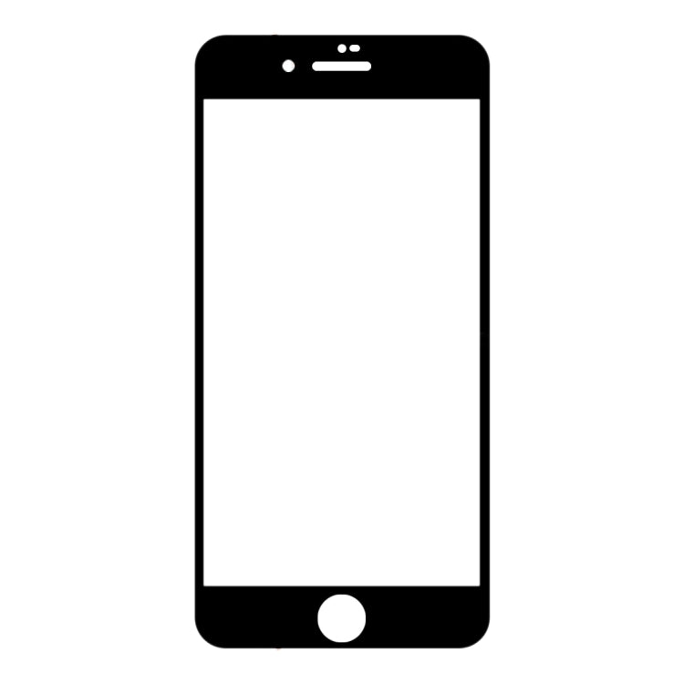 適用於iPhone 8 Plus & 7 Plus 9H 全屏高清鋼化玻璃保護膜